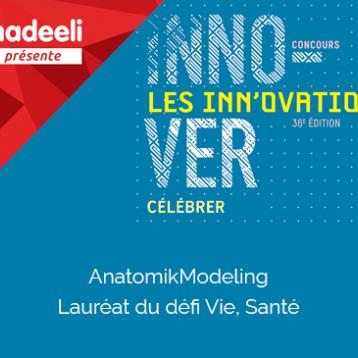 AnatomikModeling Lauréat du Concours Innovations 2017 